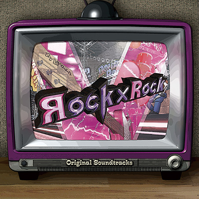 File:GuitarFreaksV4 & DrummaniaV4 Rock×Rock Original Soundtracks.png