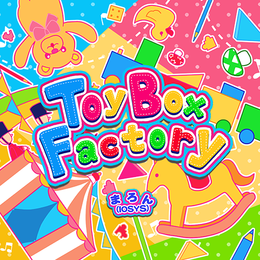 File:Toy Box Factory.png