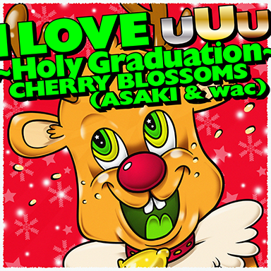 File:I LOVE uUu ~Holy Graduation~.png