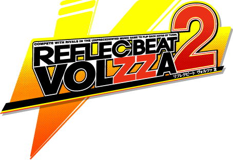 File:REFLEC BEAT VOLZZA 2 logo.png
