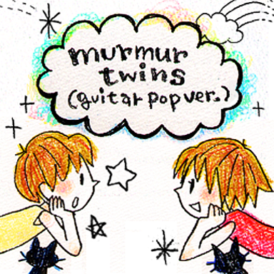 File:Murmur twins (guitar pop ver.).png