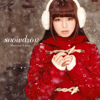 File:Snowdrop -Haruna Luna ver.-.png