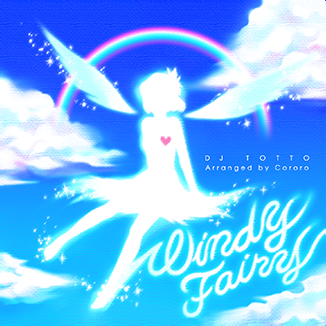 File:Windy Fairy NST.png