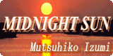 File:MIDNIGHT SUN banner English.png