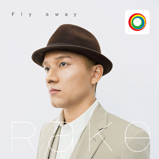 File:Fly away (Rake).png