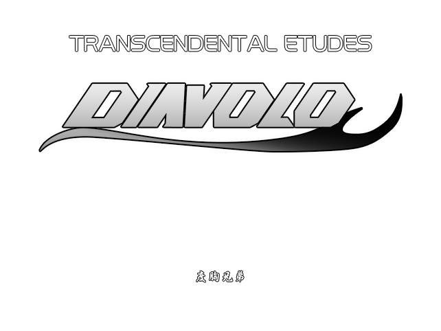 File:DIAVOLO title card tricoro.png