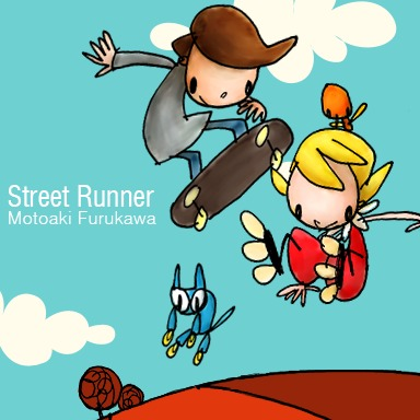 File:Street Runner.png