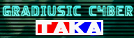 File:GRADIUSIC CYBER old banner.png