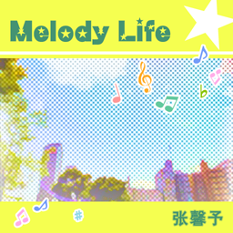 File:Melody Life Chinese.png