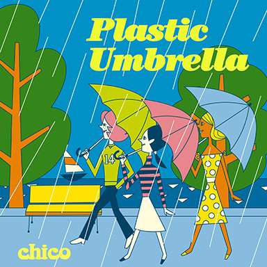 File:Plastic Umbrella.png