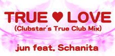 File:TRUE LOVE (Clubstar's True Club Mix) HP banner.png