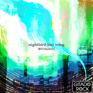File:Nightbird lost wing (GITADORA ver.).png