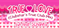 TRUE♥LOVE (Clubstar's True Club Mix)'s DanceDanceRevolution Winx Club banner.