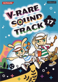 V-RARE SOUND TRACK 17.png