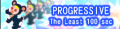 The Least 100 sec's pop'n music 9 to 13 カーニバル banner.