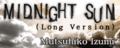 MIDNIGHT SUN (Long Version)'s GuitarFreaks V3 & DrumMania V3 CS banner.