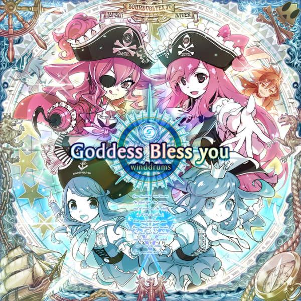 File:Goddess Bless you.png