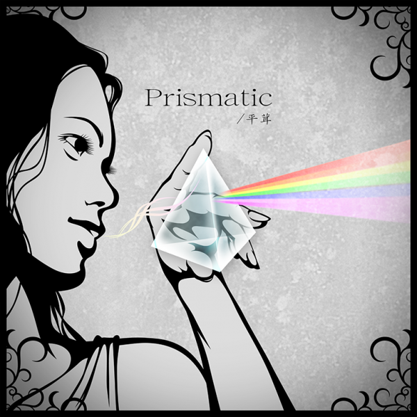 File:Prismatic.png