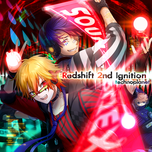 File:Redshift 2nd Ignition MXM.png