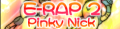 Pinky Nick's pop'n music 10 to 13 カーニバル banner.