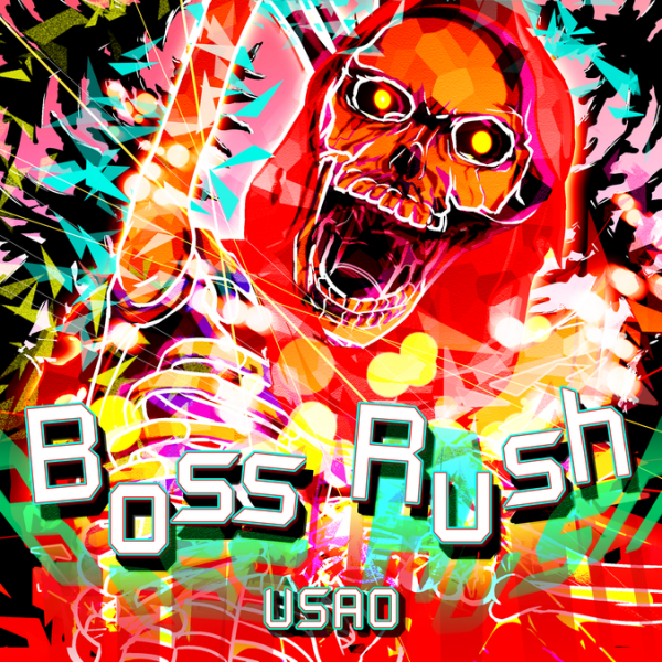 File:Boss Rush.png