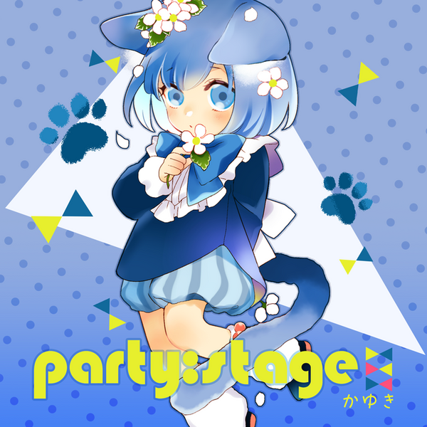 File:Party-stage NOV.png