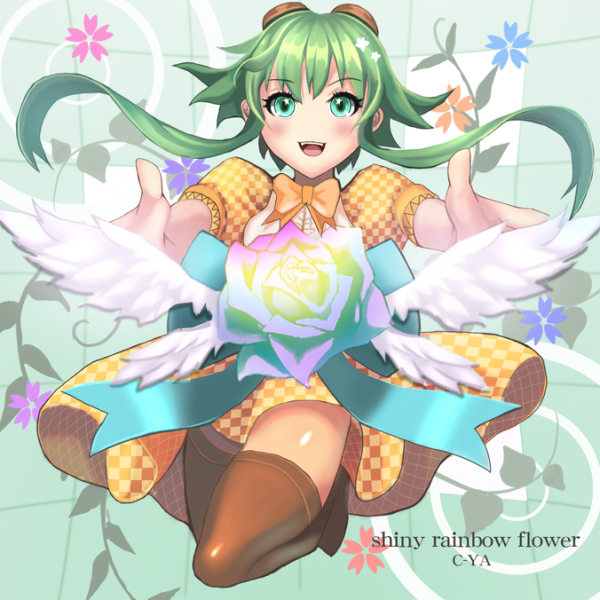 File:Shiny rainbow flower.png