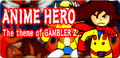 The theme of GAMBLER Z's pop'n music 6 banner.