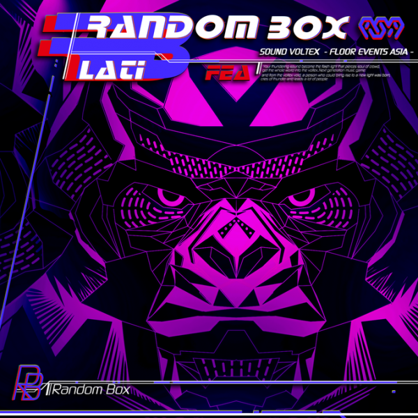 File:Random Box (EXH).png