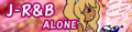 ALONE's pop'n music banner, as of pop'n music 16 PARTY♪.