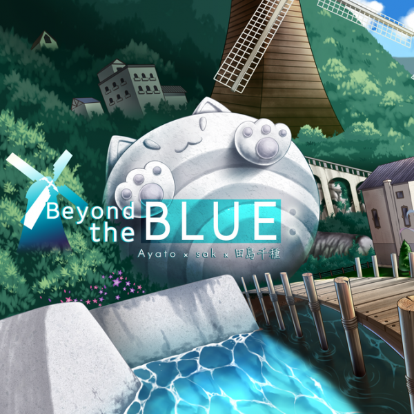 File:Beyond the BLUE (NOV).png