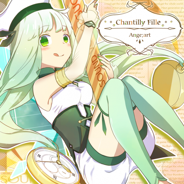 File:Chantilly Fille MXM.png