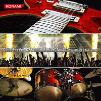 GuitarFreaksXG2 & DrumManiaXG2 Original Soundtracks 2nd season.png