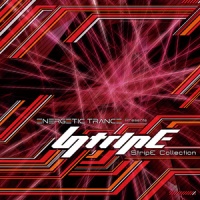 Energetic Trance Presents StripE Collection.jpg
