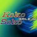 Koko Soko's jacket.
