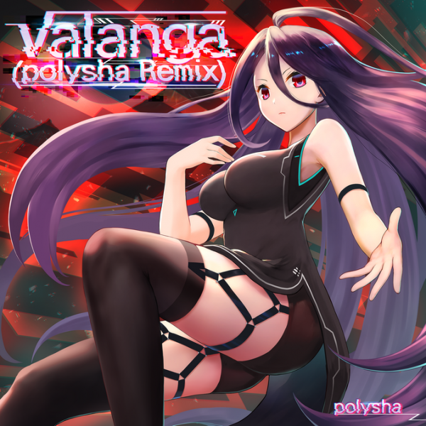 File:Valanga(polysha Remix).png