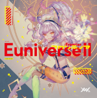 Euniverse II -Frontier-.png