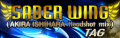 SABER WING (AKIRA ISHIHARA Headshot mix)'s banner.