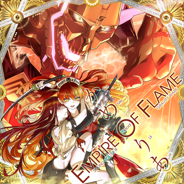 File:EMPIRE OF FLAME XCD.png