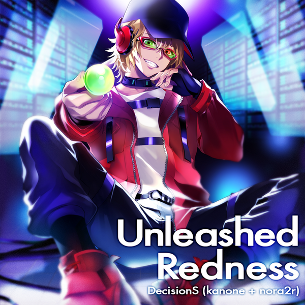 File:Unleashed Redness.png