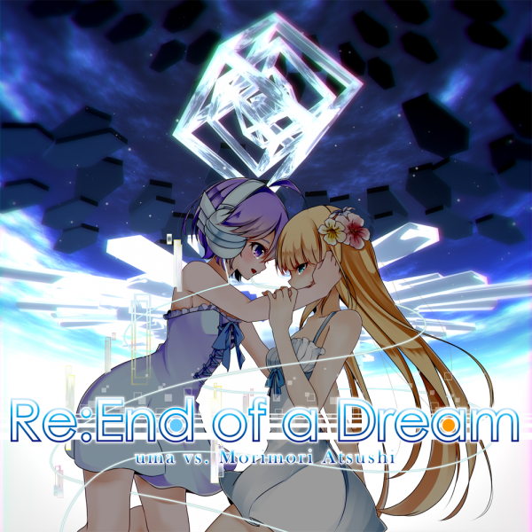 File:ReEnd of a Dream (album).png