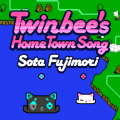 Twinbee's Home Town Song's jacket.