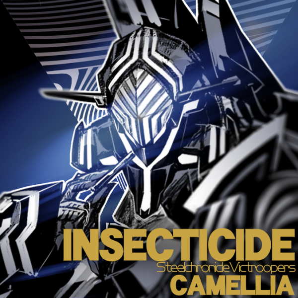 File:INSECTICIDE NOV.png