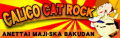 CALICO CAT ROCK's banner.