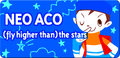 (fly higher than) the stars' pop'n music 6 banner.