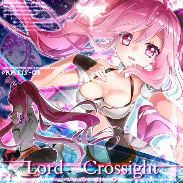File:Lord Crossight GRV.png