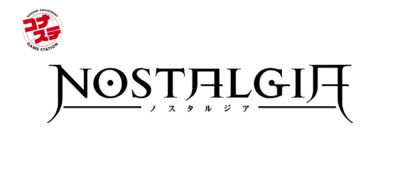 Konasute NST logo.png