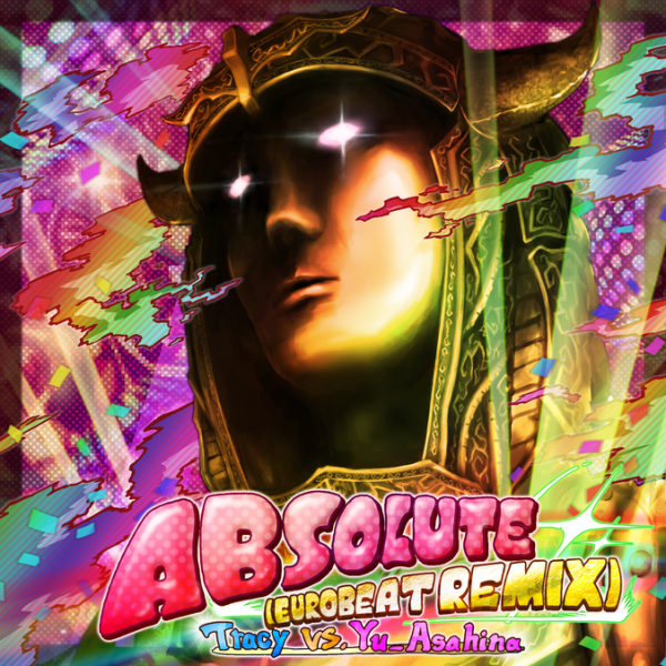 File:ABSOLUTE (EUROBEAT REMIX).png