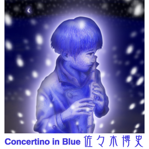 File:Concertino in Blue.png