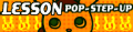 POP-STEP-UP's pop'n music banner.